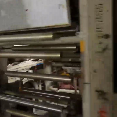 Quality  Second Hand 1.6M Woven Bags Cutting And Printing Machine 3-6 Colors Flexo Printing Machine factory