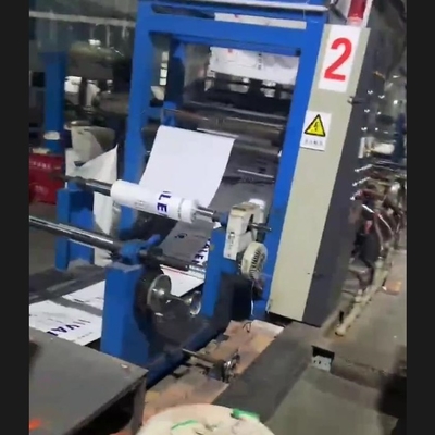 Plastic Woven Bag Used Extrusion Coating Lamination Machine 236m/Min Automatic