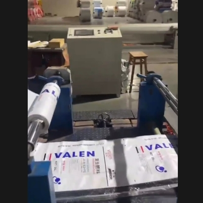 Plastic Woven Bag Used Extrusion Coating Lamination Machine 236m/Min Automatic