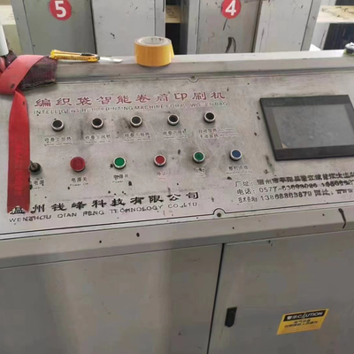 Sử dụng bốn màu thông minh cắt và máy in tự động