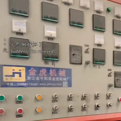 1M Used Precision Extrusion Coating Lamination Machine For OPP Film