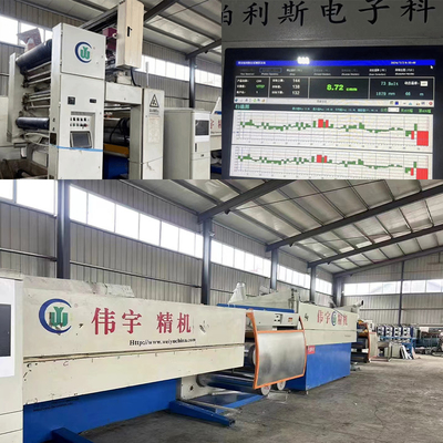 250m/Min 1.3M Second Hand PP Tape Flat Yarn Extrusion Machine Flat Film Stretching Line