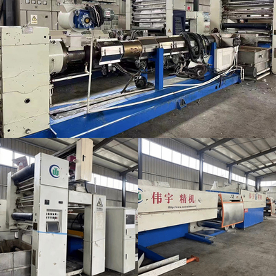 250m/Min 1.3M Second Hand PP Tape Flat Yarn Extrusion Machine Flat Film Stretching Line