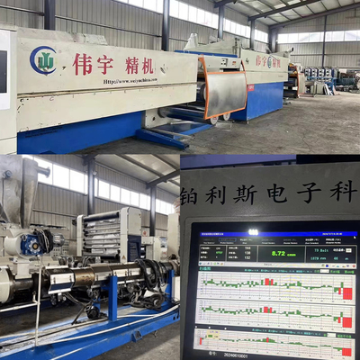 250m/Min 1.3M Second Hand PP Tape Flat Yarn Extrusion Machine Flat Film Stretching Line