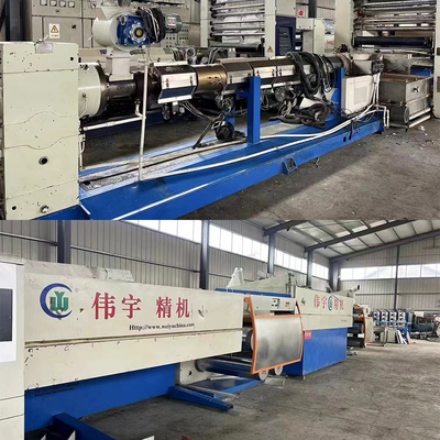 250m/Min 1.3M Second Hand PP Tape Flat Yarn Extrusion Machine Flat Film Stretching Line