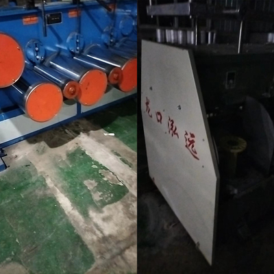 Used Rope Making Machine PP PE Filament Yarn Twisting Machine 2400r/Min
