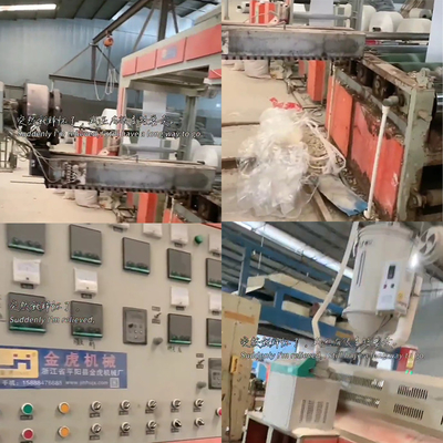 1M Container Bag Tarpaulin Geo Textiles Plastic Bag Extrusion Coating Laminating Machine
