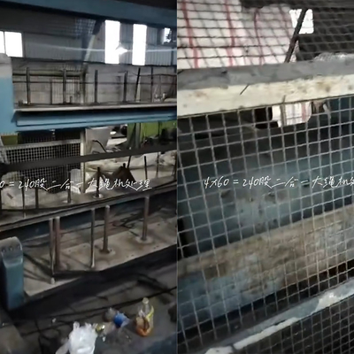 Second Hand 4 Strand Rope Twisting Machine PP PE Plastic Rope Making Machine