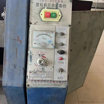 Máy in túi dệt màu 3 tay cũ tuyệt vời cho sử dụng công nghiệp