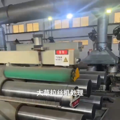 Cheap Price Second Hand Extrusion Machine Flat Yarn Stretching Machine