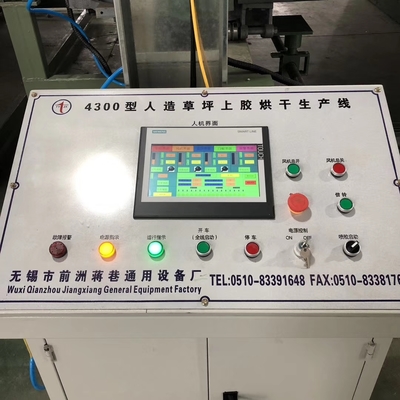 Second Hand High Speed Automatic Film Coating Laminating Machine