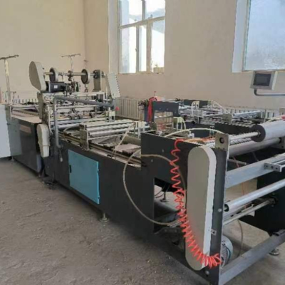 Used Electric Automatic PP Woven Bag Cutting Sewing Machine
